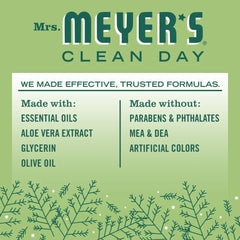 Iowa Pine Hand Lotion