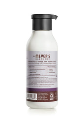 Lavender Body Lotion