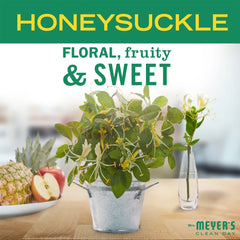 Honeysuckle Fabric Softener