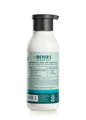 Birchwood Body Lotion