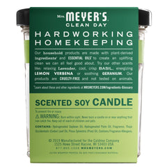 Iowa Pine Soy Candle Large